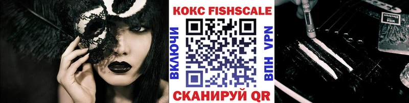 хочу   Заинск  КОКАИН 99% 