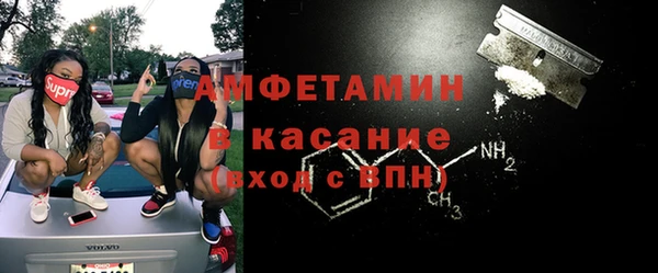 2c-b Алзамай