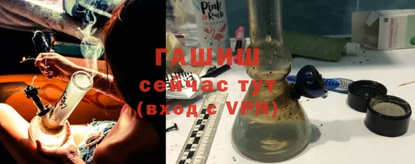 шишки Алексин
