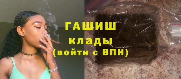 прущий лед Алексеевка