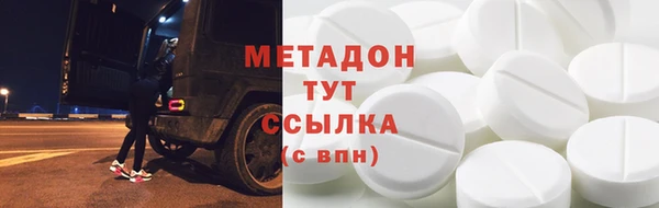 кокаин VHQ Козельск