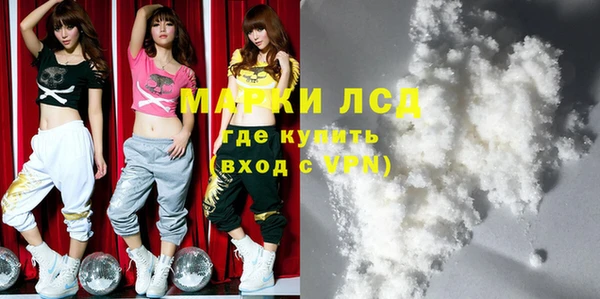 2c-b Алзамай