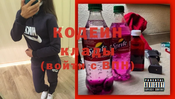 2c-b Алзамай