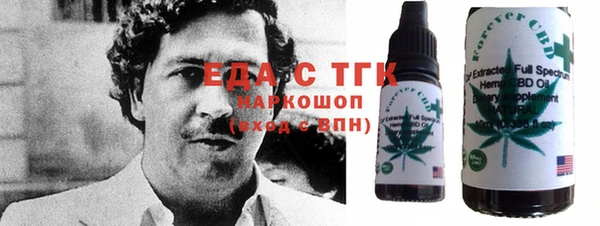 дурь Кодинск